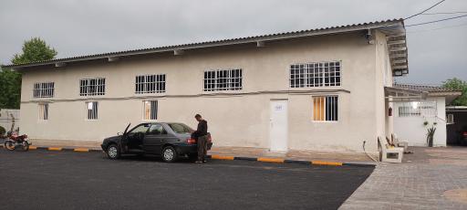 عکس کمپ ترک اعتیاد ناجی گیل راه