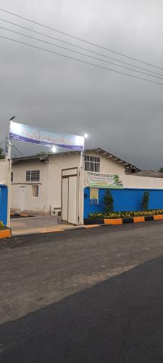 عکس کمپ ترک اعتیاد ناجی گیل راه