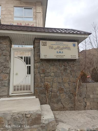 عکس اورژانس۱۱۵ بلده