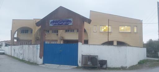 عکس مدرسه راهنمایی دخترانه شهید هوشیار