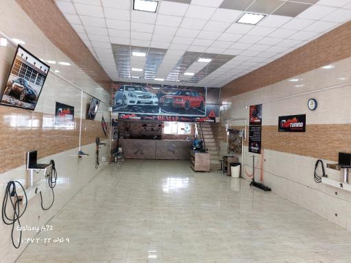 عکس تاپ سرویس امید