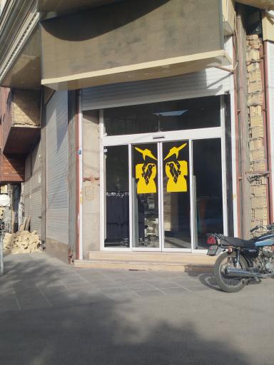 عکس مانتو اداری نیلوفر