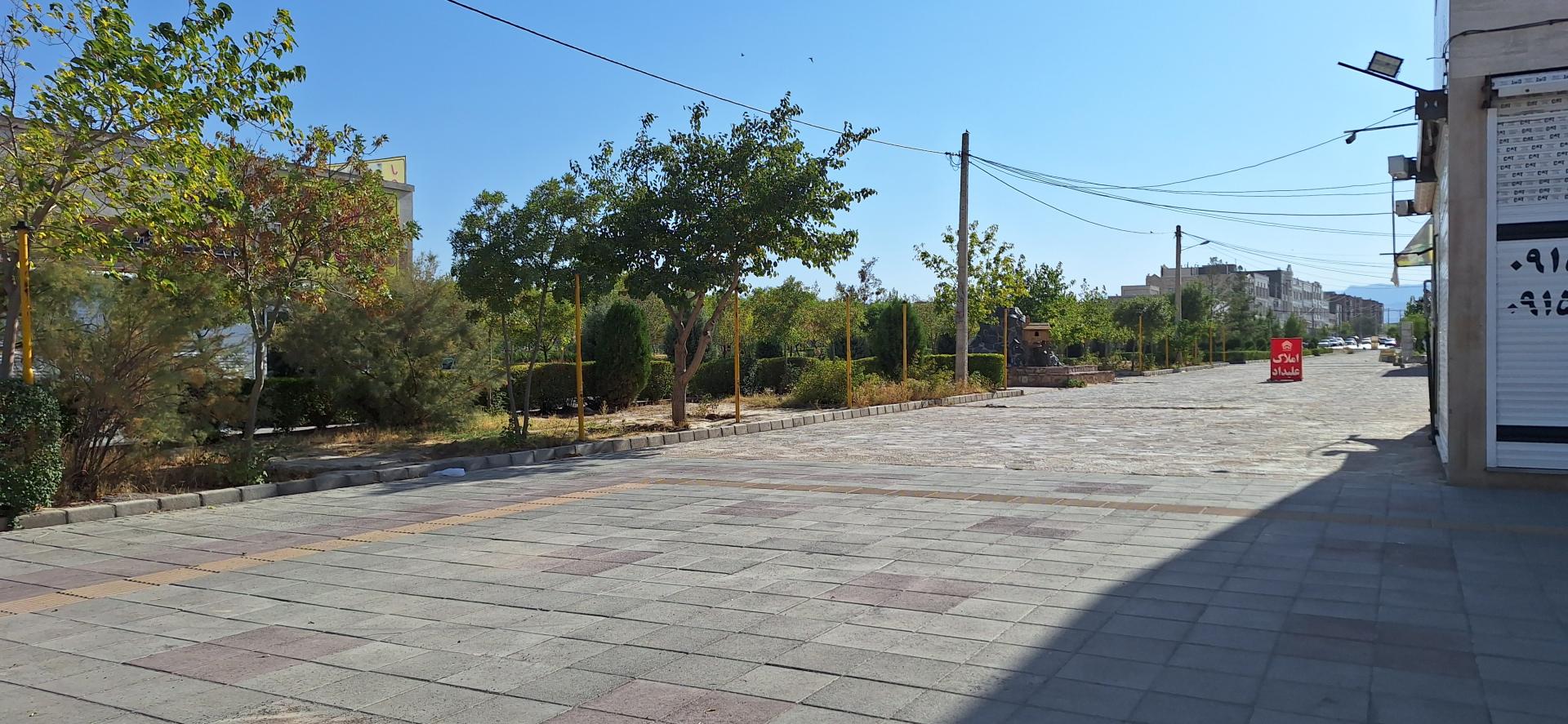 عکس بوستان فرشته