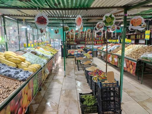 عکس تره‌بار دستچین برکت [شهرک پاسارگاد]