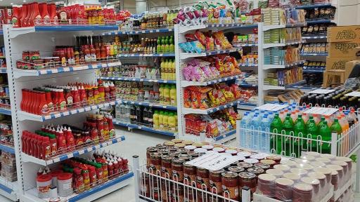 عکس هایپرمارکت چیکسای 