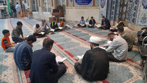 عکس مسجد امام محمد باقر (ع)