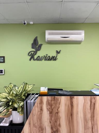 عکس مطب دکتر زهرا کاویانی