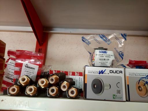 عکس نمایندگی‌ مجاز محصولات بوتان