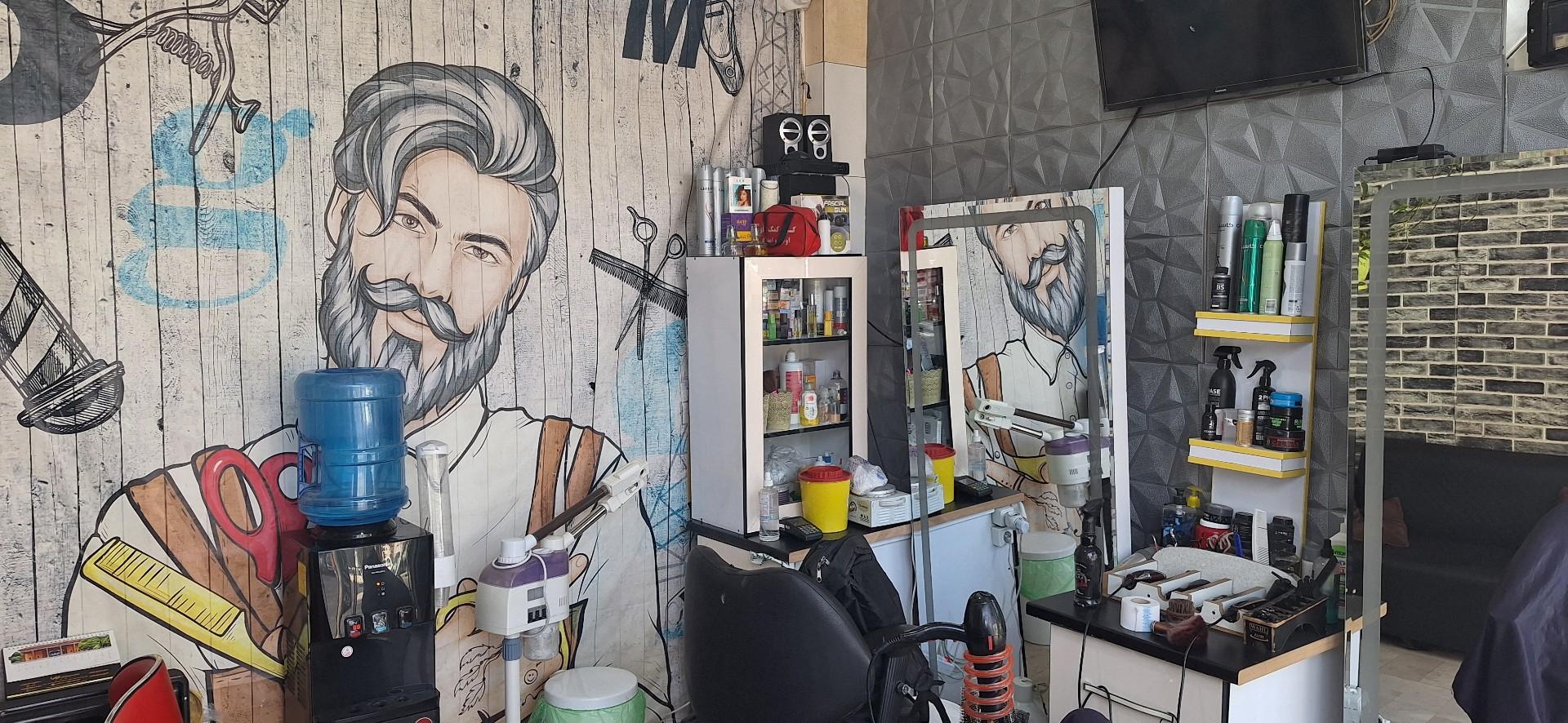 عکس پیرایش پرشین 