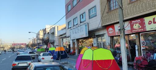 عکس خیمه عصر