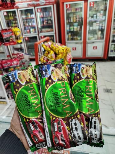 عکس هایپر مارکت هدیه 