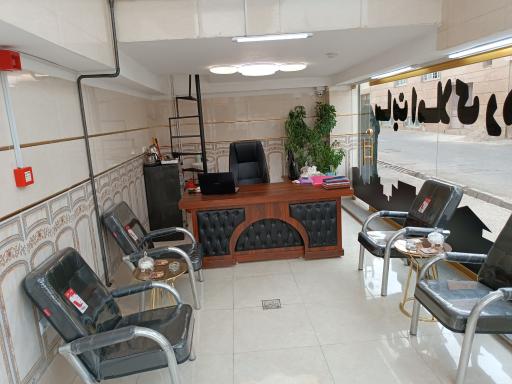 عکس سایت املاک رهنما