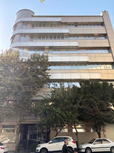 عکس صندوق بیمه حوادث طبیعی ساختمان