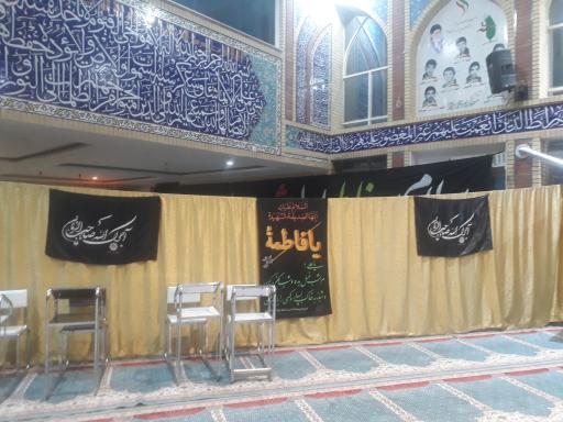 عکس مسجد امام محمد باقر (ع)