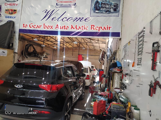 عکس گیربکس اتوماتیک پکن شعبه انبار نفت (ترکاشوند)