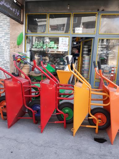 عکس لوازم ساختمانی و صنعتی نیک نژاد