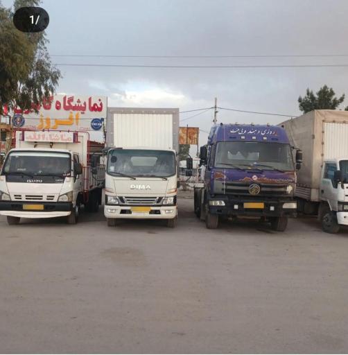 عکس نمایشگاه کامیون افروز