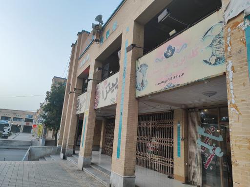 عکس کله پزی خوزستان