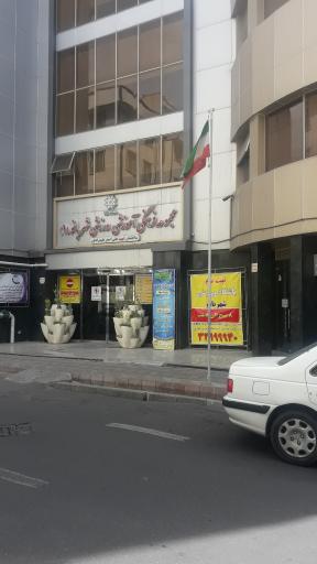 عکس مجموعه آموزشی ورزشی شهربانو