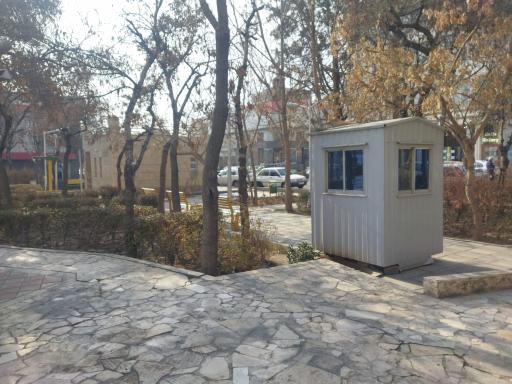 عکس نگهبانی بوستان بوعلی‌سینا