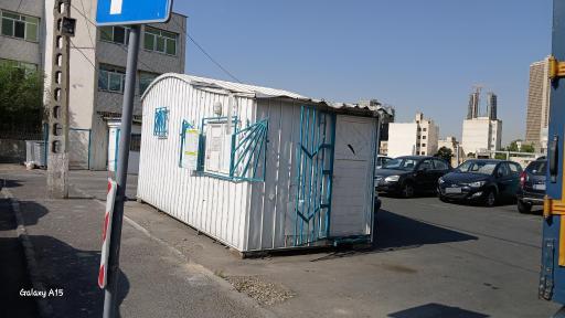 عکس دکه بازیافت 