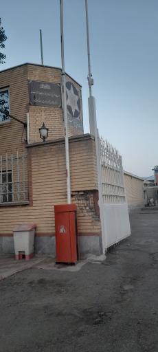 عکس شرکت اختر لبن آذر