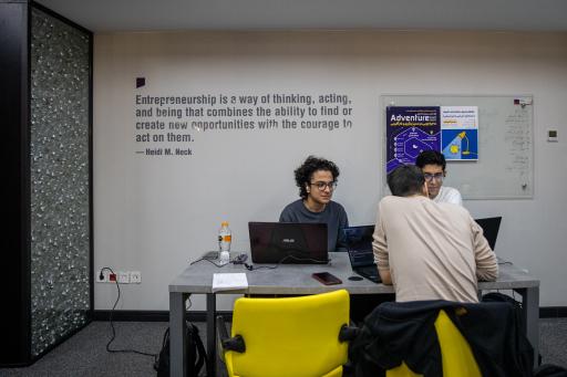 عکس مرکز کارآفرینی شریف