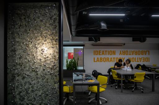 مرکز کارآفرینی شریف