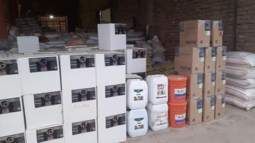 خدمات کشاورزی و دامپروری گندمزار جام 