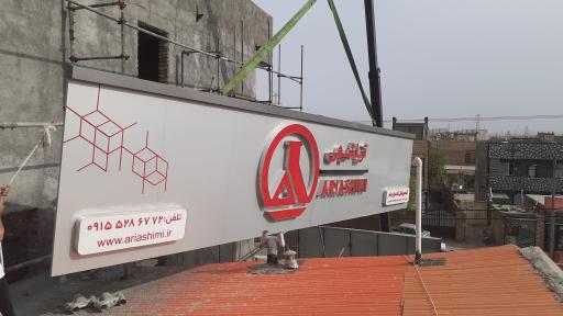 عکس خدمات کشاورزی و دامپروری گندمزار جام 