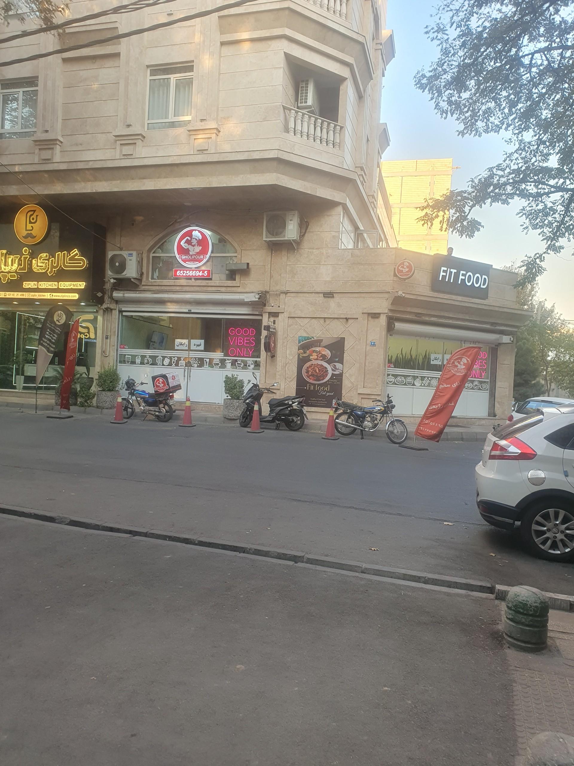 عکس فیت فود قلی پور