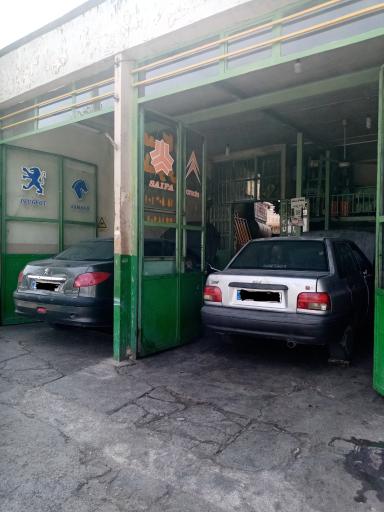 عکس تعمیرگاه طوس حسین آبادی 