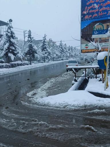 عکس گیم سنتر پرشینpersian.game