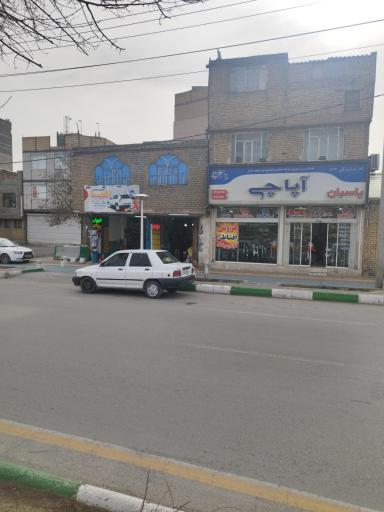 عکس تعویض روغن رضا