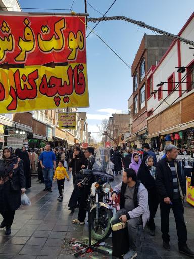 عکس بازار عبدل آباد