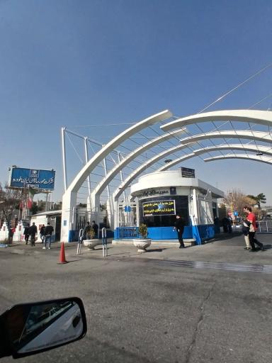 عکس شرکت صنعتی محورسازان ایران خودرو