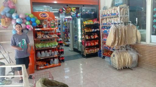 عکس فروشگاه ستاره