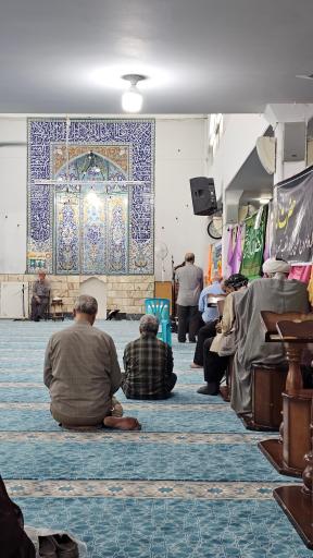 عکس مسجد آل یاسین