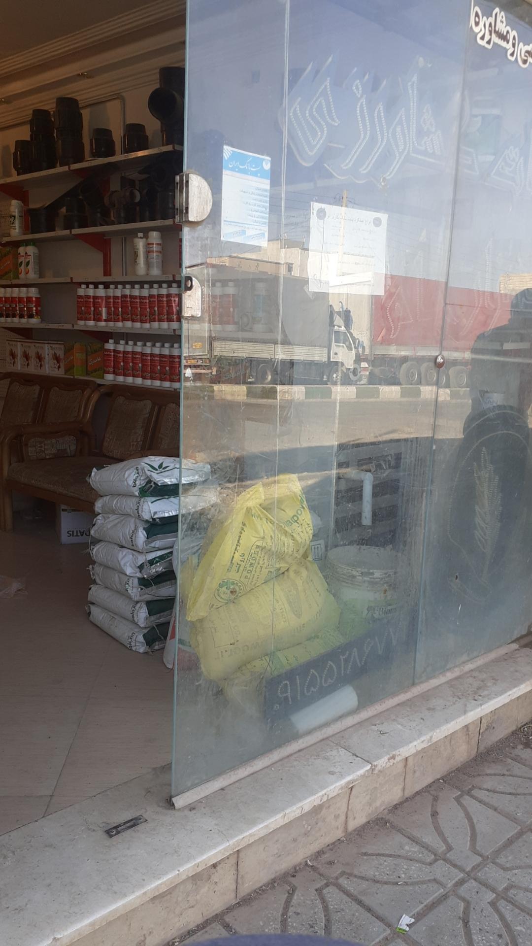 عکس خدمات کشاورزی و دامپروری گندمزار جام 