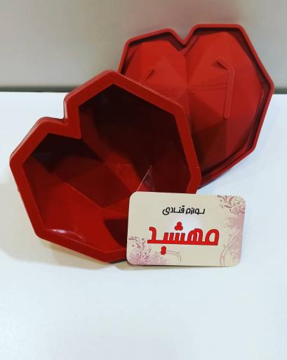 عکس لوازم قنادی مهشید