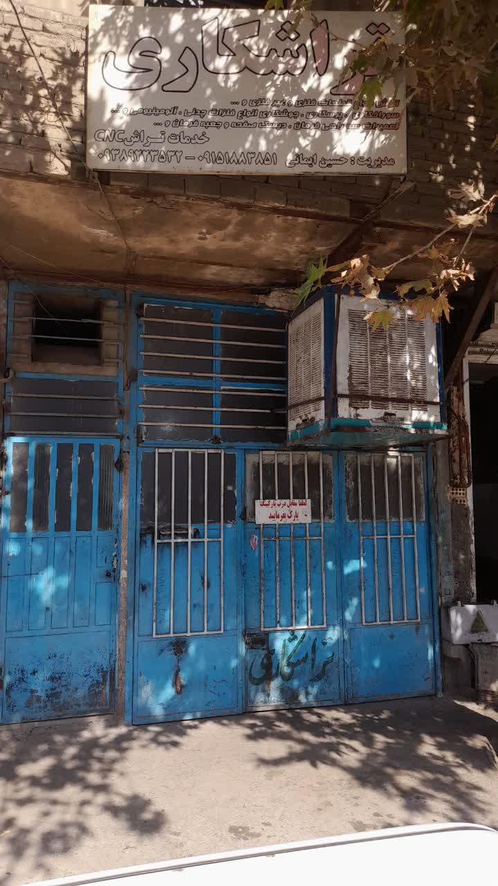 عکس خدمات تراش و فرز CNC ایمانی