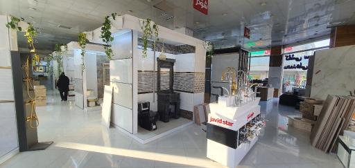 عکس کاشی و سرامیک محمد مهابادی