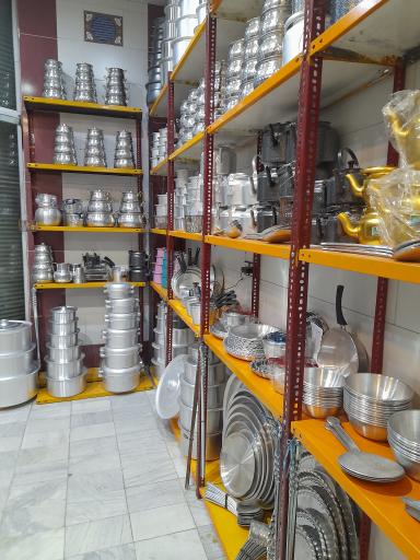 عکس فروشگاه روحی ملا صدرا 