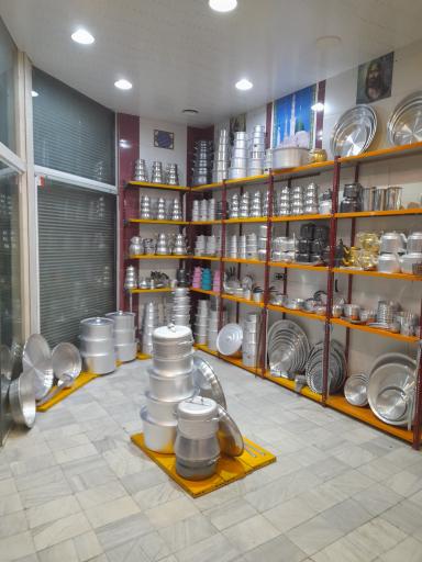 عکس فروشگاه روحی ملا صدرا 