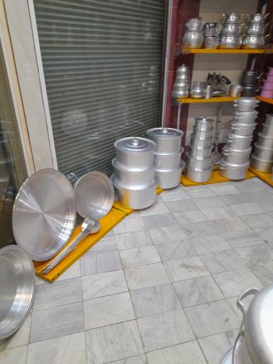 عکس فروشگاه روحی ملا صدرا 