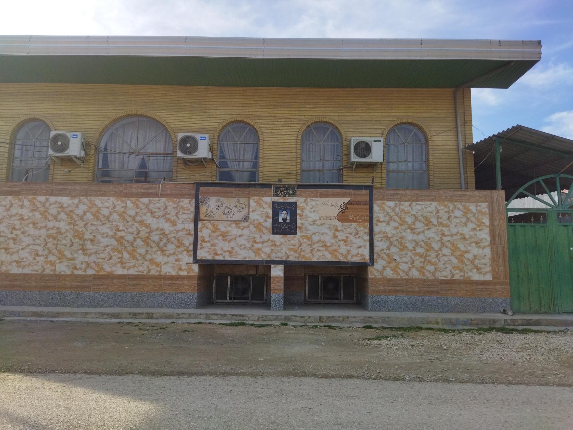 عکس زینبیه روستای قلعه پایان