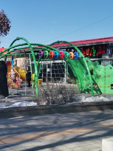 عکس شهربازی سرزمین جادویی