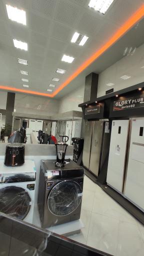 عکس فروشگاه لوازم خانگی علی امیان