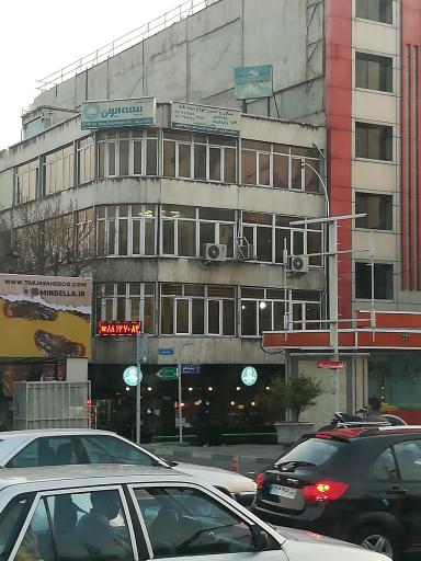 بیمه ایران کد 4096