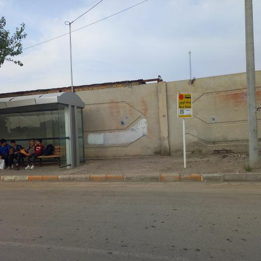 عکس  شهرک طلوع